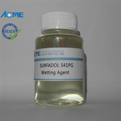 مادة مضادة للانزلاق لبقع سطح السفينة